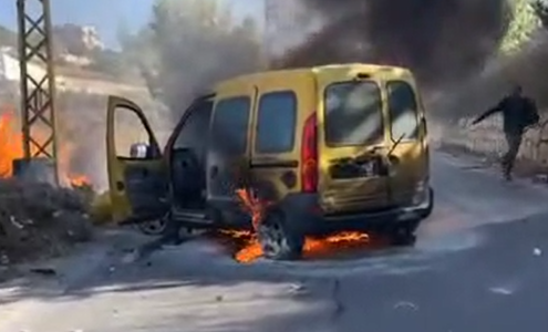 צילום מסך 2025-07-07 174517