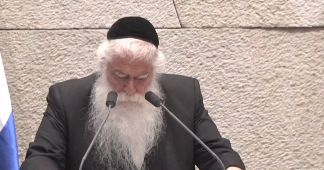 צילום מסך 2025-07-09 155150