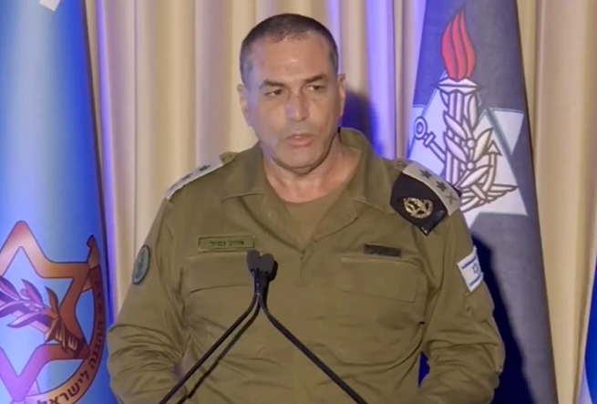 צילום מסך 2025-07-09 204347