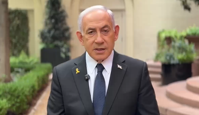 צילום מסך 2025-07-10 200319