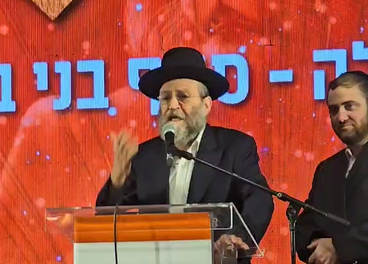 צילום מסך 2025-07-10 213510