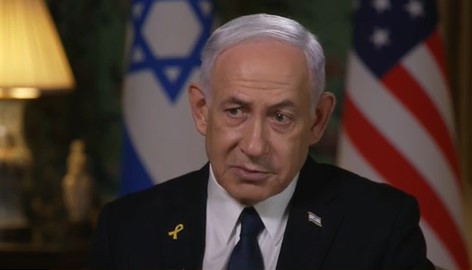 צילום מסך 2025-07-11 091545