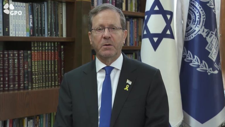 צילום מסך 2025-07-14 113606