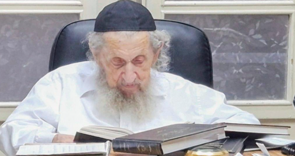 צילום מסך 2025-07-14 204211