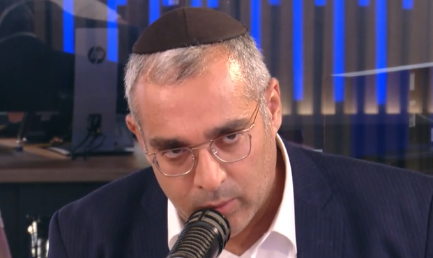 צילום מסך 2025-07-15 184640