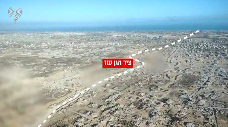 צילום מסך 2025-07-16 092739