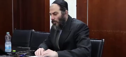 צילום מסך 2025-07-17 115411
