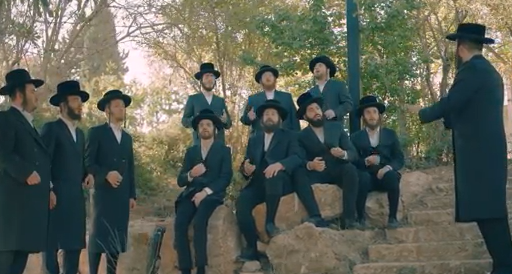 צילום מסך 2025-07-17 150449
