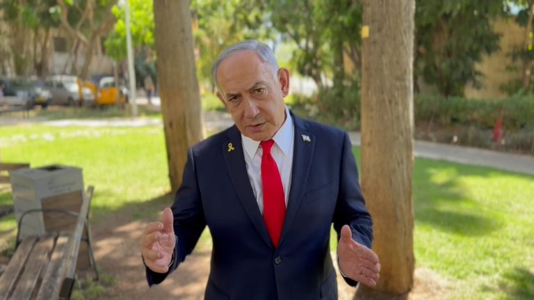 צילום מסך 2025-07-17 190503