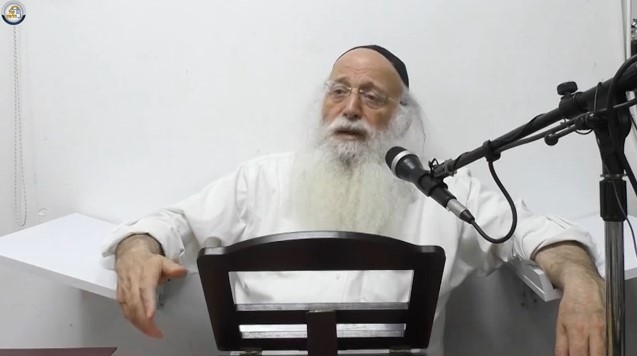 צילום מסך 2025-07-18 131959