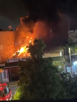 צילום מסך 2025-07-19 230548