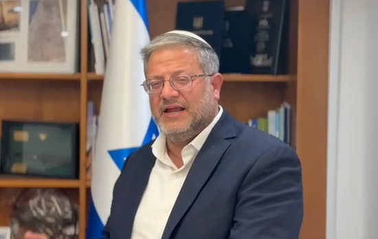 צילום מסך 2025-07-20 192028