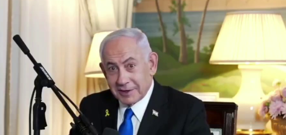 צילום מסך 2025-07-22 155938