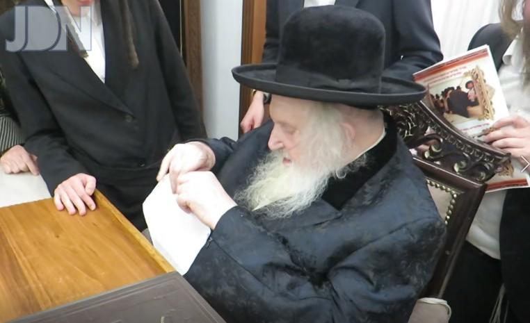צילום מסך 2025-07-27 141438