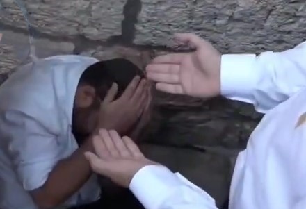 צילום מסך 2025-07-28 082703