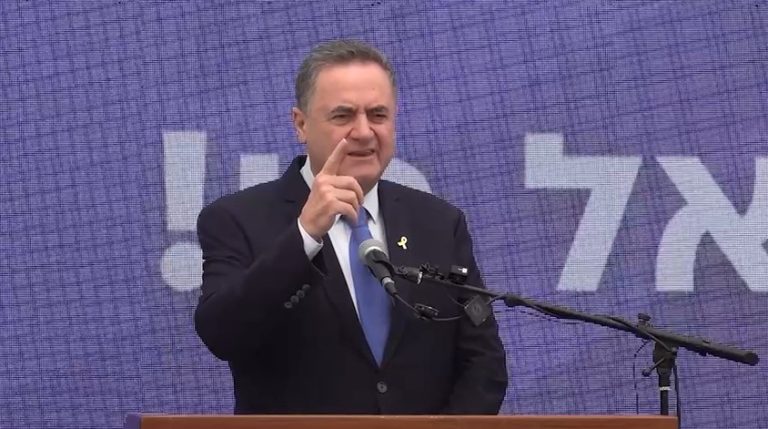 צילום מסך 2025-07-28 114034