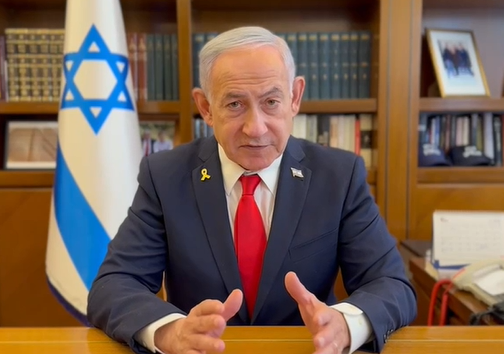 צילום מסך 2025-07-29 190812
