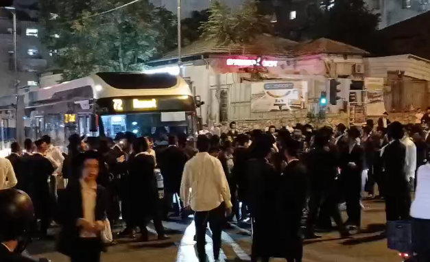 צילום מסך 2025-07-29 235516