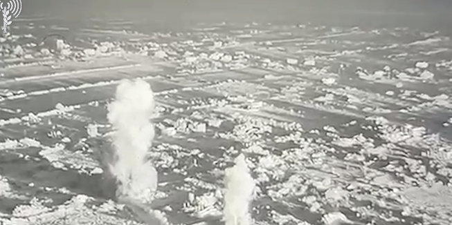 צילום מסך 2025-07-31 180237