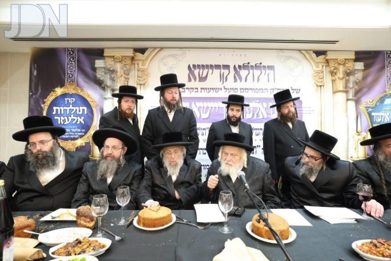 רבי אליעזר מריישא הילולא (12)