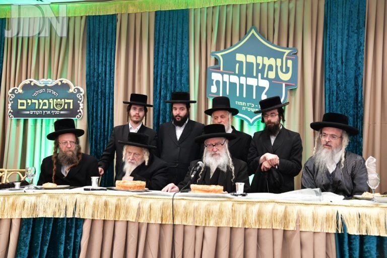 שומרים מעמד (43)