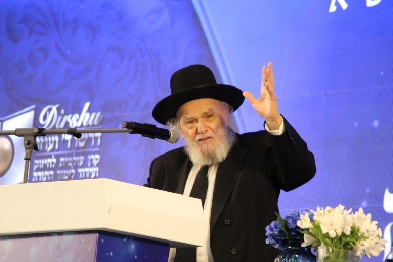 תמונה של WhatsApp‏ 2025-07-24 בשעה 22.58
