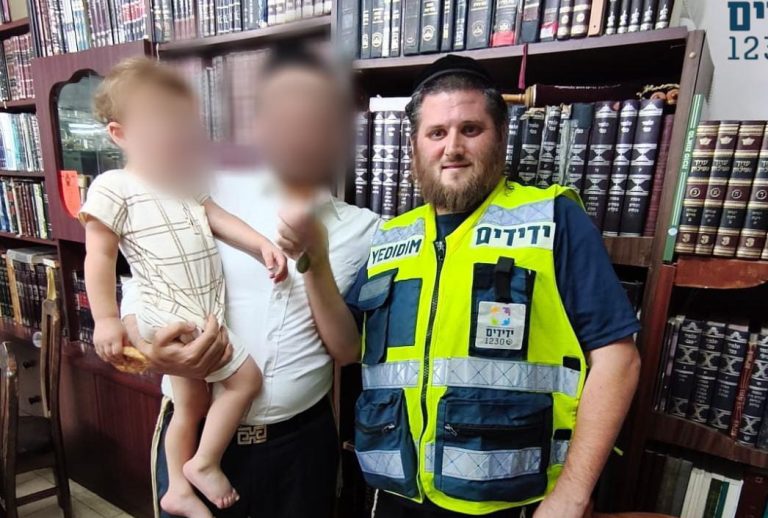 תמונה של WhatsApp‏ 2025-07-29 בשעה 22.38