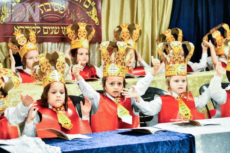 ת''ת באבוב מסיבת חומש צילום שוקי לרר (1)