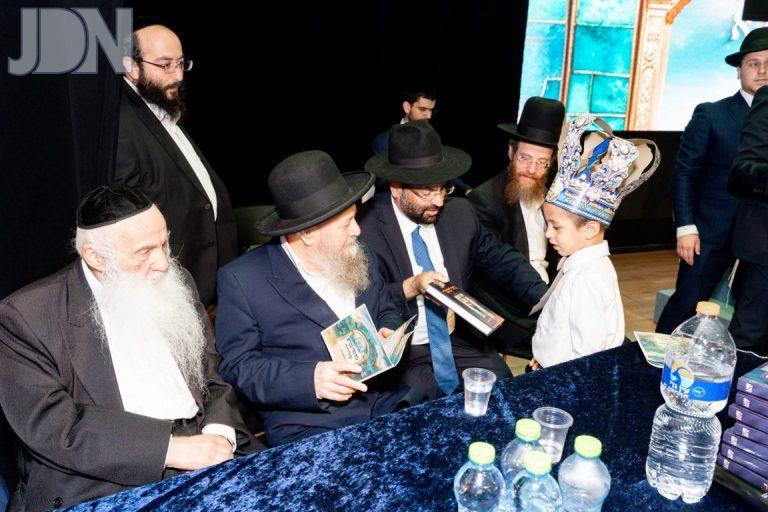 ת''ת דרכי מנחם באחיסמך מסיבת סידור (22)