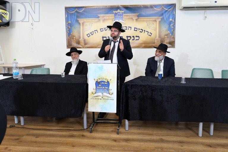 ת''ת 'דרכי תורה' רכסים כנס הורים וקבלת פנים למנהל החדש צילום שמואל שנקר (9)