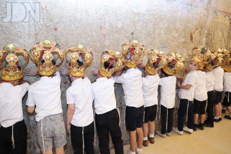ת''ת תורה השם בית שמש מסיבה (5)