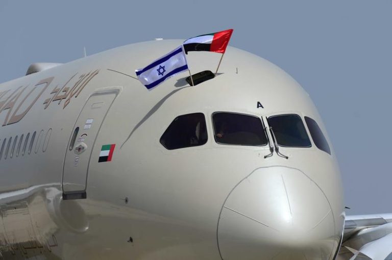 MIDEAST ISRAEL UAE