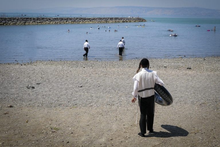 KINNERET