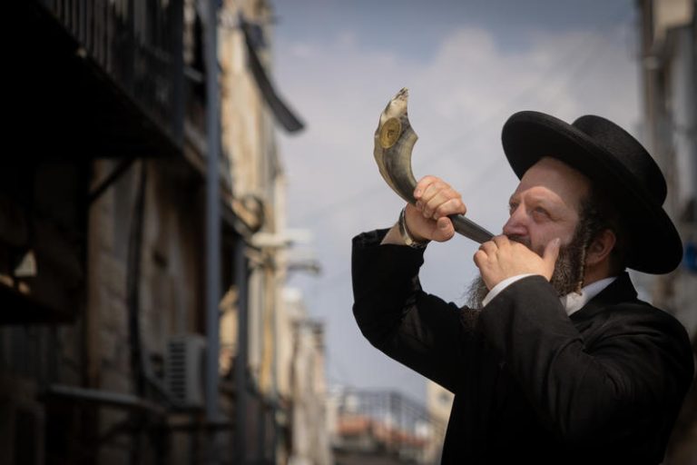 JEWISH NEW YEAR