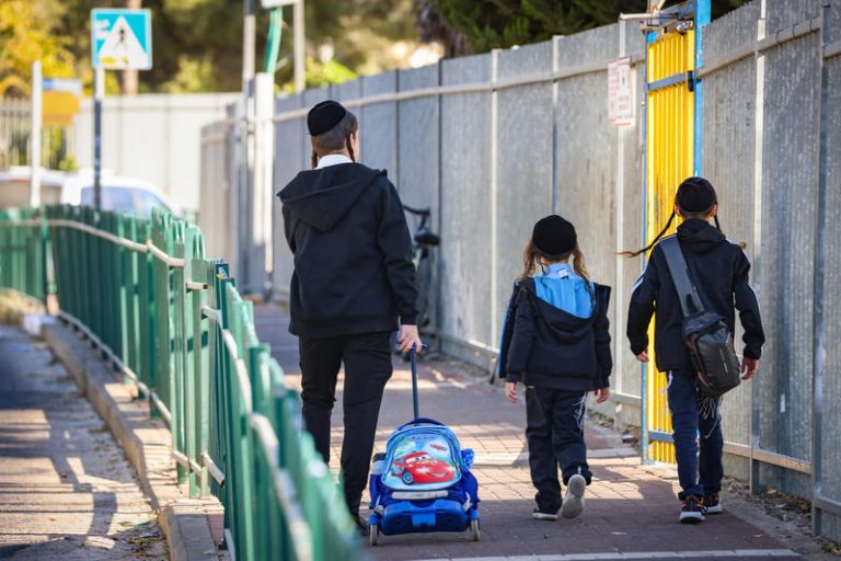 ISRAEL EDUCATION