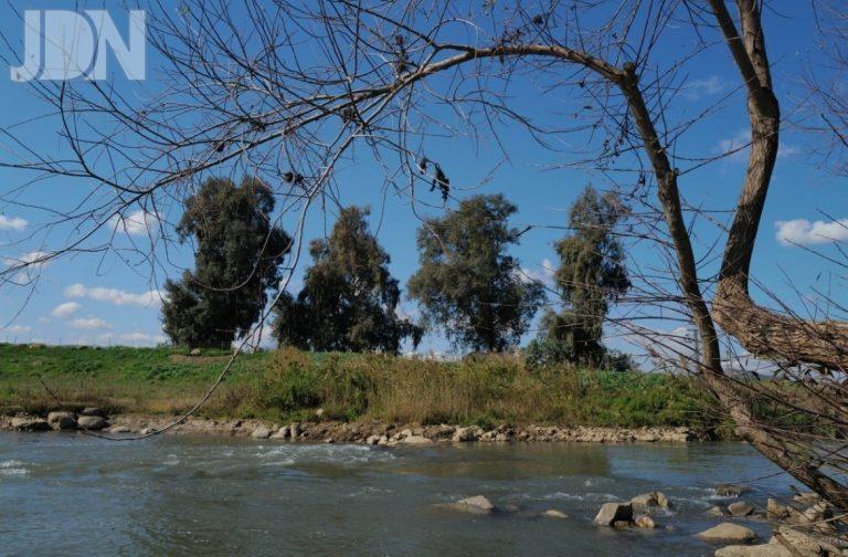 MIDEAST ISRAEL NATURE