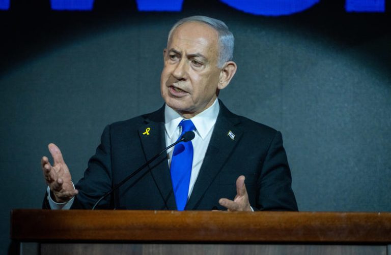 PRIME MINISTER BENJAMIN NETANYAH