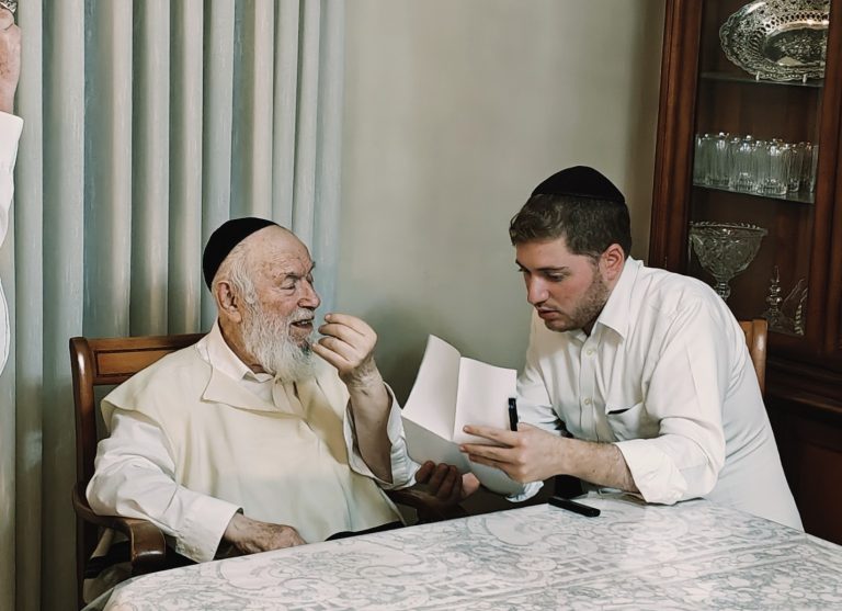 __IMG20250722210258_01 - עותק