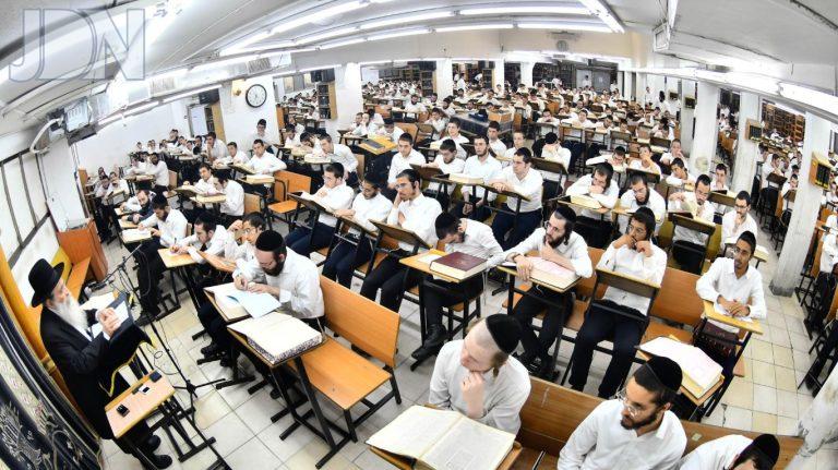 אורחות תורה אלול פה (3)