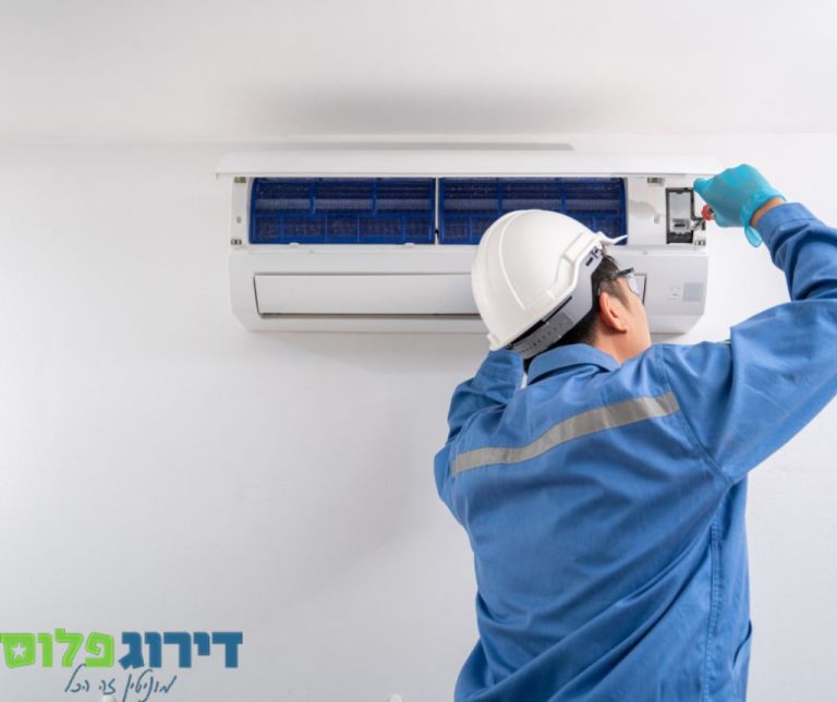 דירוג-פלוס_1755874076782