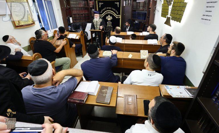 הגר''י יוסף אור הכרמל (5)