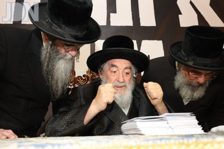 ויז'ניץ כינוס למען המוסדות (30)