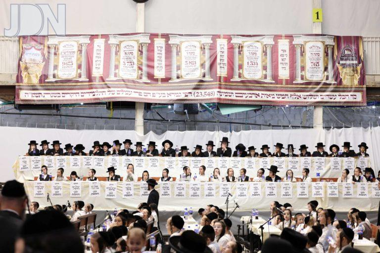 חלוקת פרסים ומסיבת סיום מסכתות בבא קמא ובבא מציעא ת''ת 'תורה ויראה בירושלים צילום שמואל דריי (45)