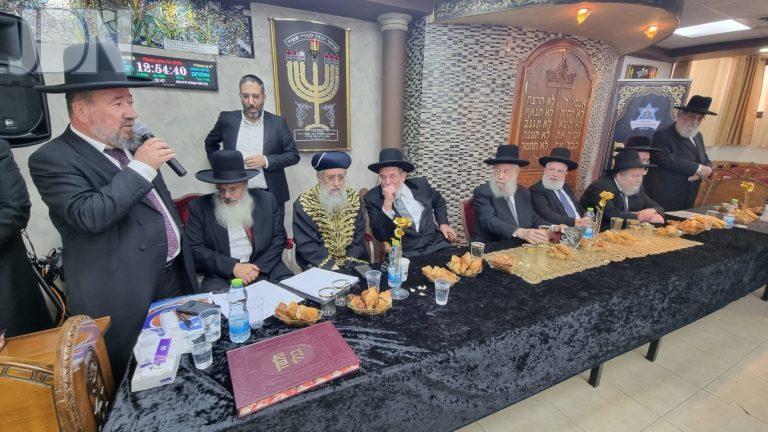 יום עיון ארצי לרבני ישראל +בגן יבנה (2)