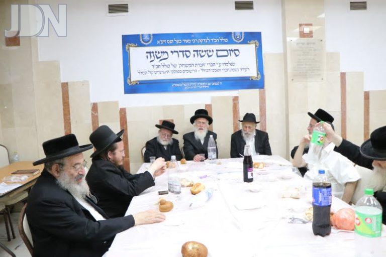 כולל חב''ד סיום משניות (22)