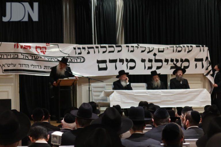 לייקווד עצרת גיוס (3)