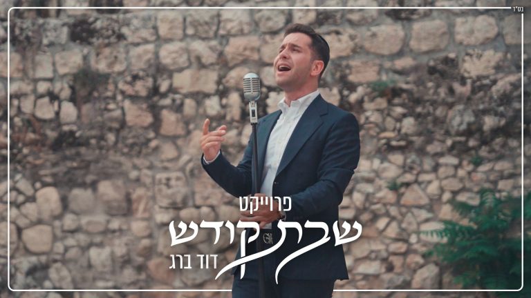 מלבן