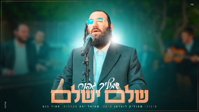 מלבן (47)
