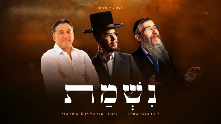 מלבן (51)