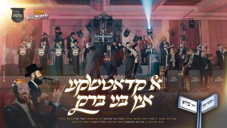 מלבן (56)